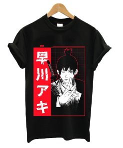 Aki Chainsaw Man T-shirt