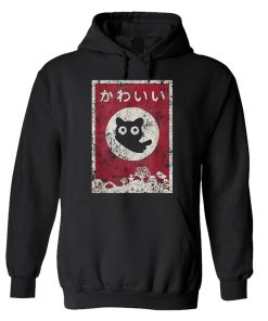 Kawaii cat Japanese black anime cat Hoodie